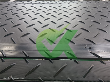 ground access mats 1220*2440mm 60 tons load capacity nz